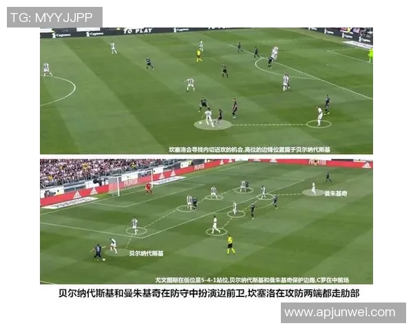 杭州排球队边路渗透战术分析与效果评估探讨