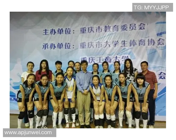 重庆排球队速度对比深度解析及其对比赛表现的影响分析 重庆排球队速度对比深度解析及其对比赛表现的影响分析